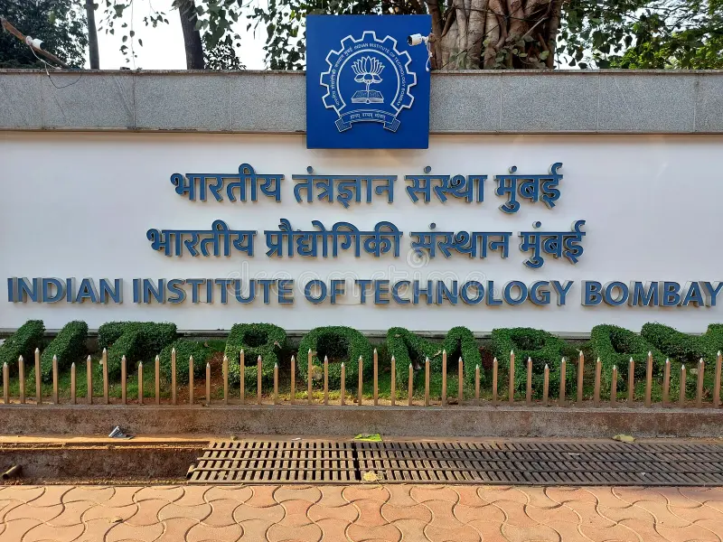 indian-institute-technology-bombay-entrance-gate-board-entry-iit-logo-front-view-india-s-top-engineering-264169212
