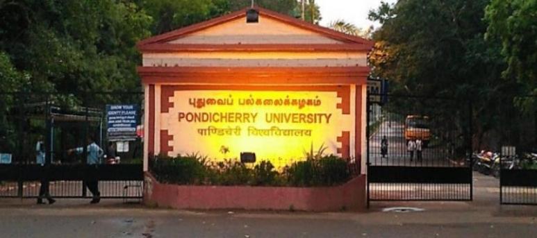 pu-pondicherry-b6177f39bb